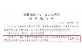 吉安讨债公司如何把握上门催款的时机